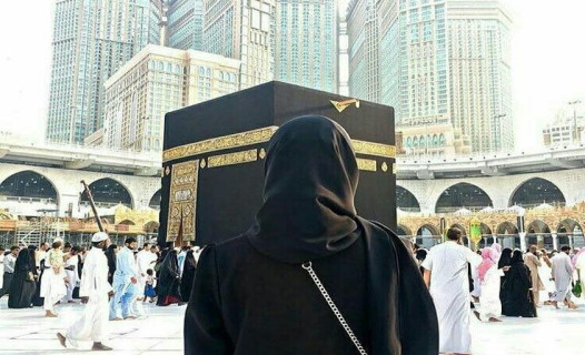 Umrah for Women Pilgrims: Do’s and Don’ts - Blog Image