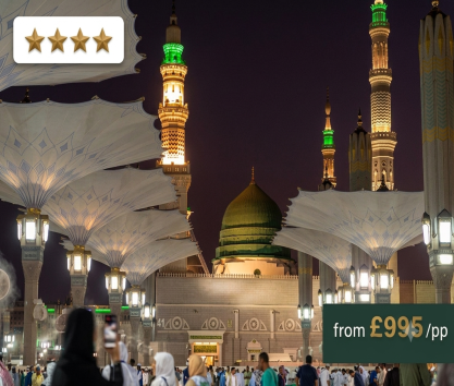 7 Nights 3 Star Umrah Package