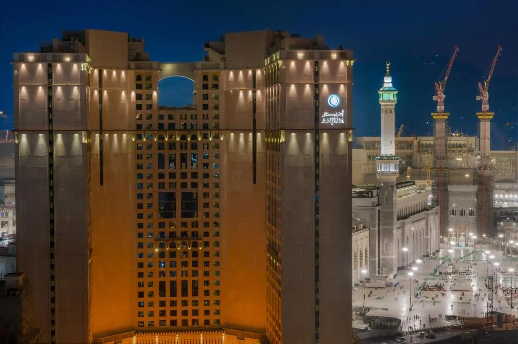 Anjum Makkah Hotel, Makkah