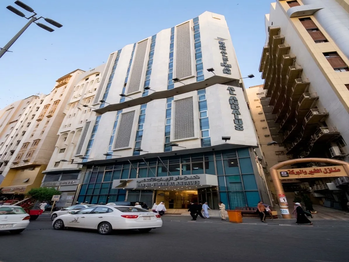 Dar Al Eiman Al Andalus Hotel, Makkah