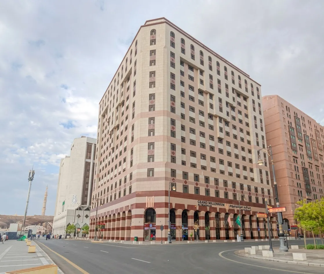 Al Haram Madinah Hotel, Madinah