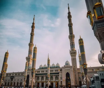 Hotel: Emaar Andalusia