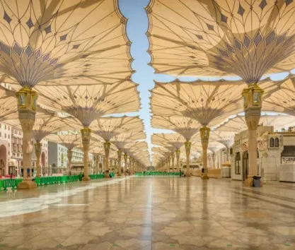 Hotel: Emaar Andalusia